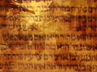 Planète Bac : La création de l'État d'Israël