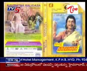 Dhruva Tara - Dr. Raj Kumar - Legendary actor of Kannada Cinema