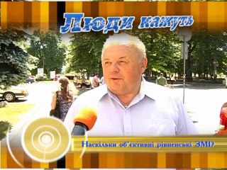 Ludu Kajyt_110412_46