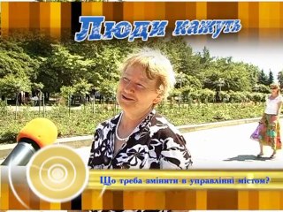 Ludu Kajyt_110412_47