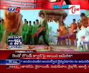 TV5 BIG Screen Filmi News_Part-01
