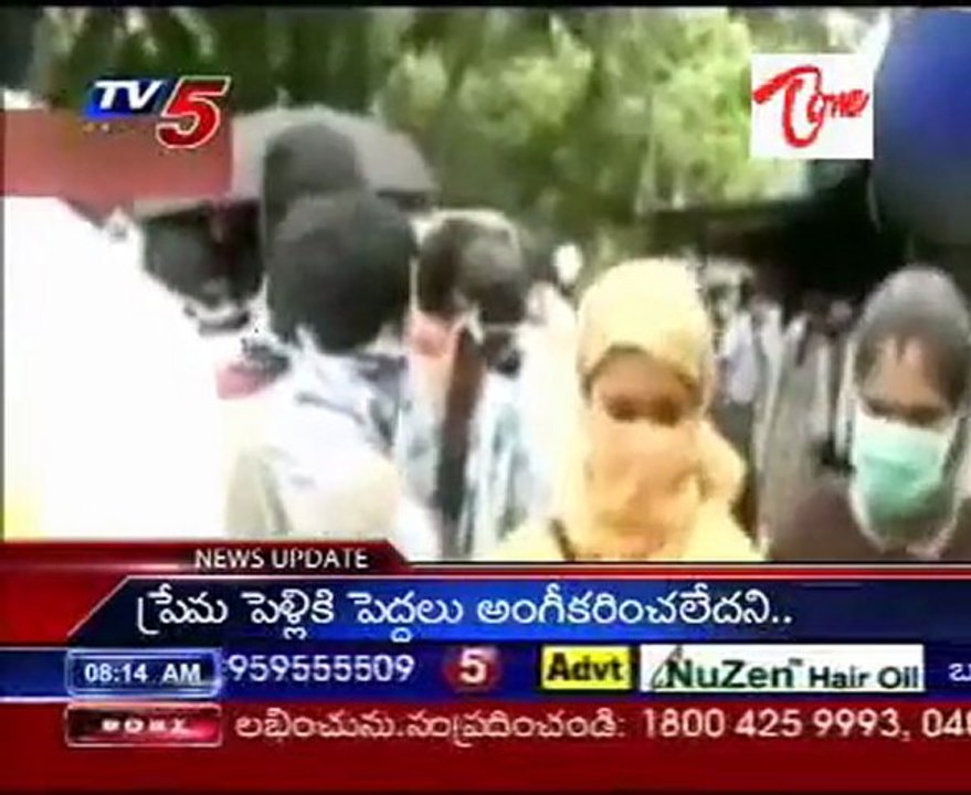 H1N1 resurfaces in Andhra Pradesh, 5 infected in Hyderabad