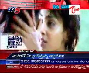 TV5 BIG Screen Filmi News_Part-02
