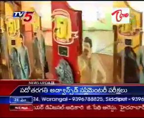 Simha movie 350 centers 50 days successfully complete