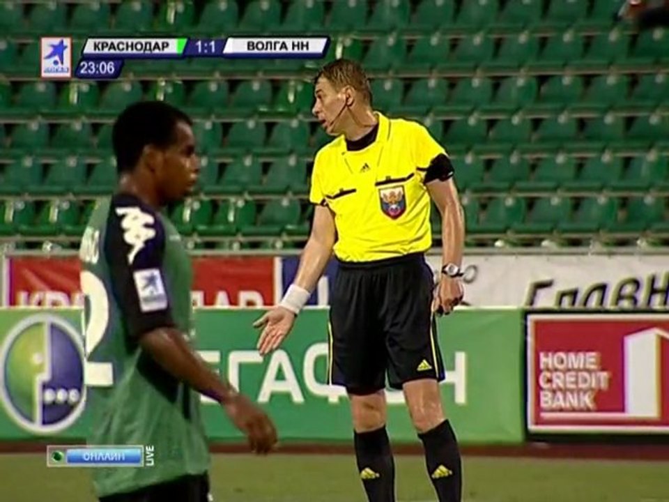 Кубань - Волга_1тайм