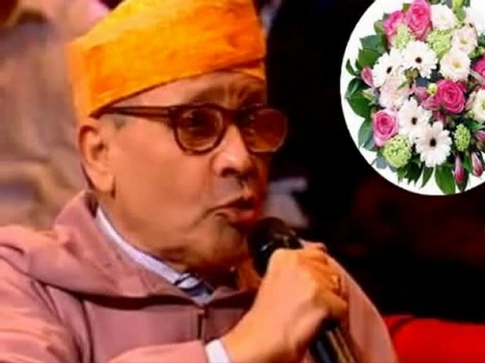 أولايلاه أغزالي للحاج  العروسي