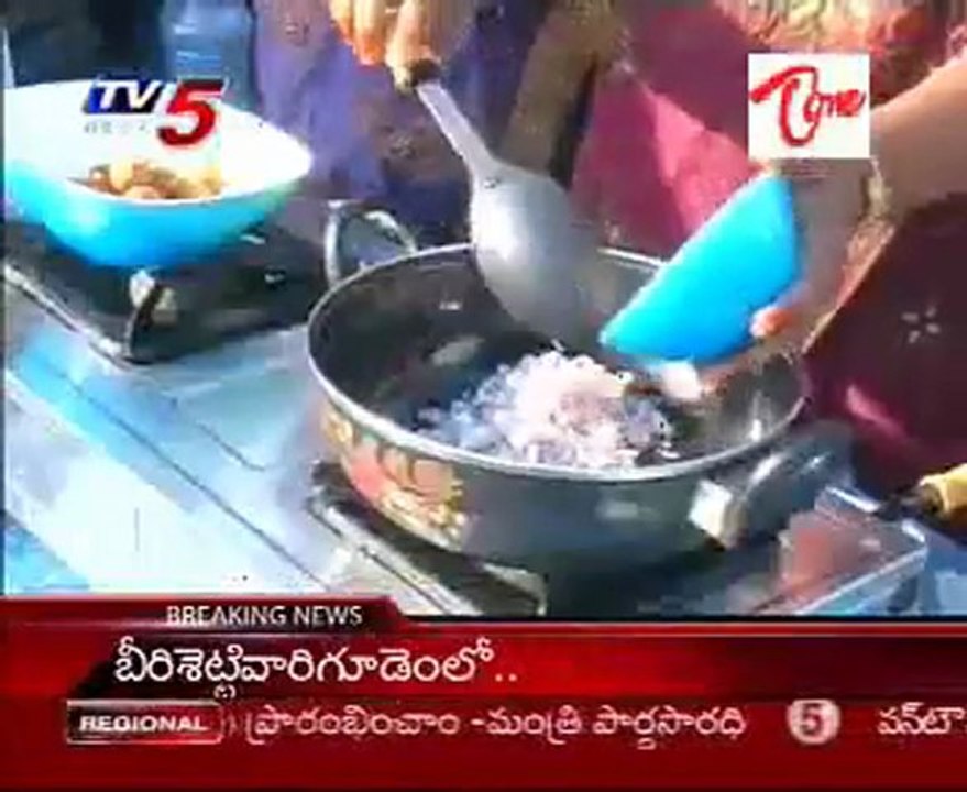 Padandi Vinduku - Andhra Recipes - Coconut Balls Curry