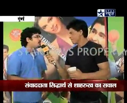 Shah Rukh talks to stars of 'Always Kabhi Kabhi'