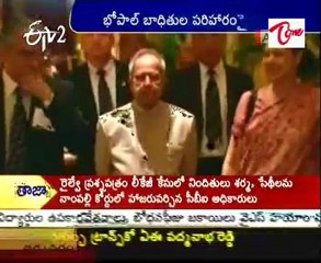 Special cabinet meet to consider Bhopal panel recommendations