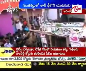 Man Killed Road Accident at Anathapoor District.flv