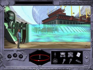 [Walktrought] Rama (partie 3.1)