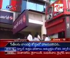 Shops robbery at Hyderabad Kukatpally
