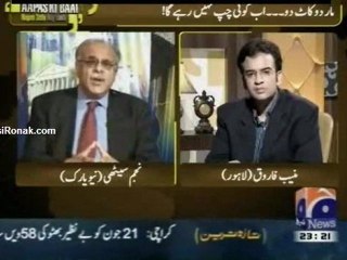 Apas Ki Bat 15th June 2011 Part 1