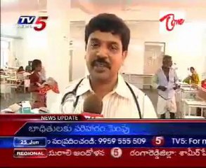 No Help from Govt to Ruya Hospital @ Tirupati - Kids ward very Poor