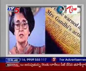 Neti Kadha -  Bad time of Emergency Period -1975 to 77