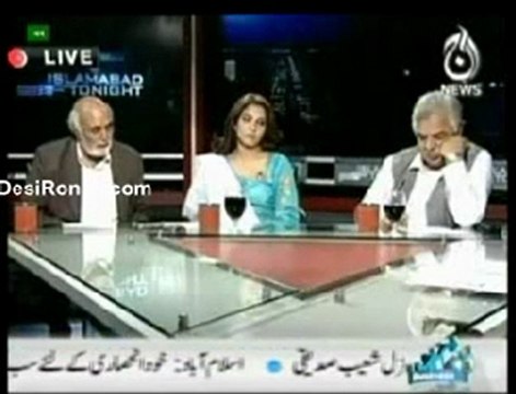 Islamabad Tonight 15th June 2011 Part 1