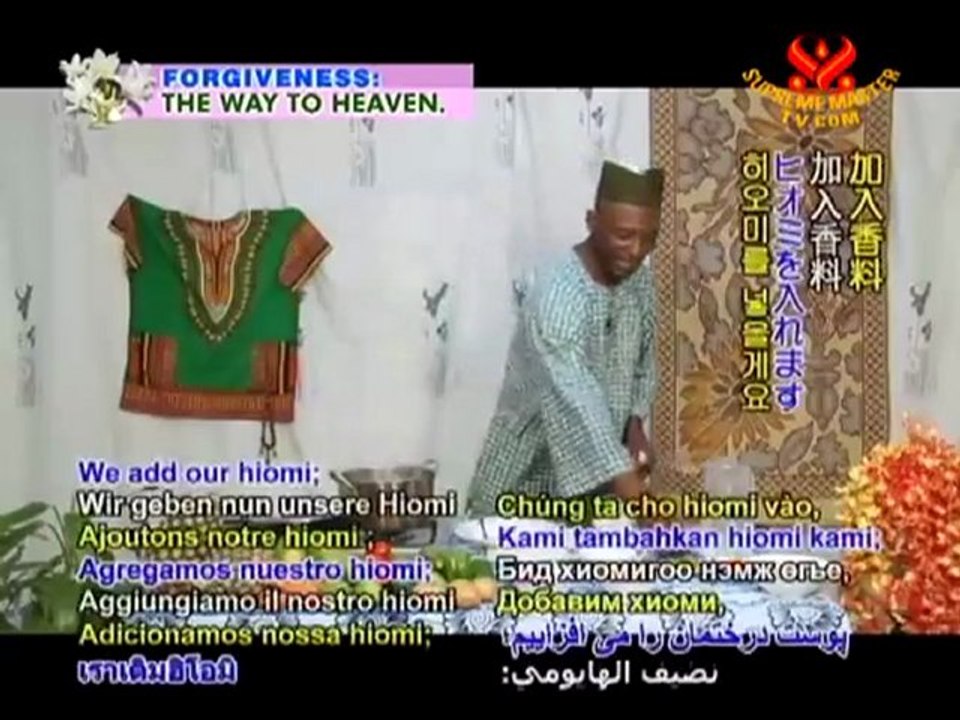 Cameroonian Yummy Porridge Plantains