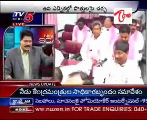 TV5 News Scan 25th 07AM - Part 04