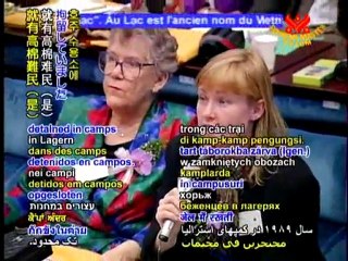 The International Conference on Human Rights - P5/6