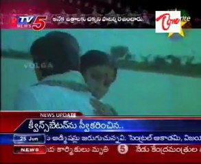Yours Favourite 5 - Film News - Lyrics writer Devulapalli Krishna Sastry - Part 01