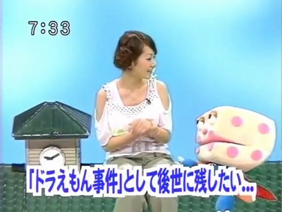 sakusaku  2004.06.21「あついですなっ」パペットマペット登場　1