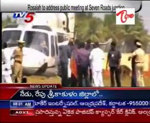 Security beefed up for CM's tour