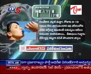 Positive Health Tips