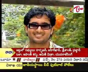 Udhaya Kiran Birthday special Program - Part 01