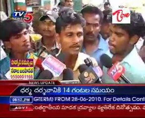 Fake phone call Stopped Marriage on AIDS scary