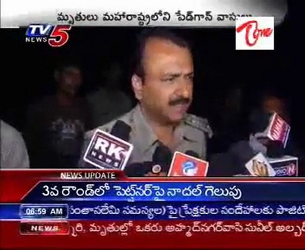 Ten killed in road accident