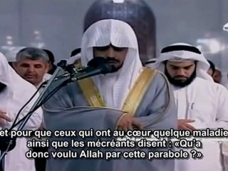 Ibrahim Jibreen  Sourate Al-Muddathir