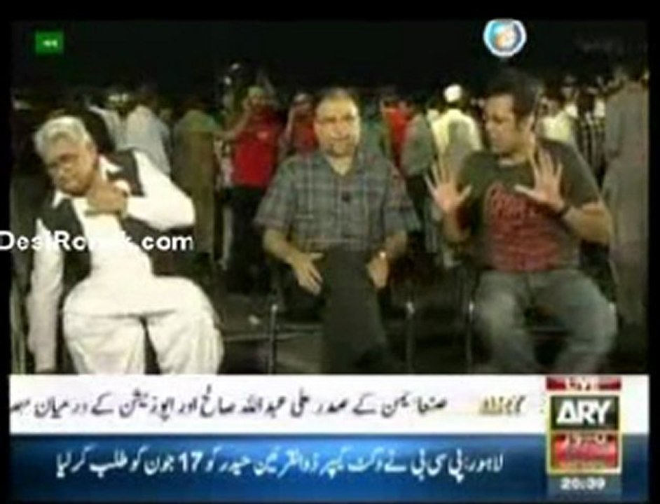 Off The Record 15th June 2011 Part 2