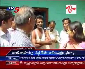 SKC Members @ Ananthapuram on to Receive Publice Reaction