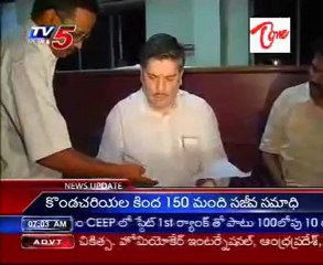 ACB Raids on Rajamundry RTA office, 75 Lakhs above cash seized