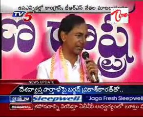 Hot Talking war betwiin Congress - TRS