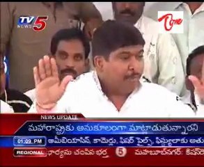 Download Video: MP Ponnam Criticised Harish rao, on political revenge on KTR