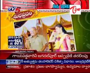 TV5 BIG Screen - Filmi News_Part-01