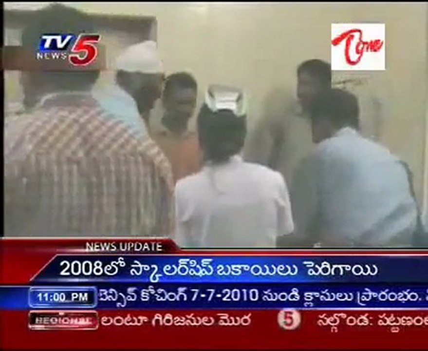 Maoists Kill 26 Security Personnel in Deadly Chhattisgarh Attack