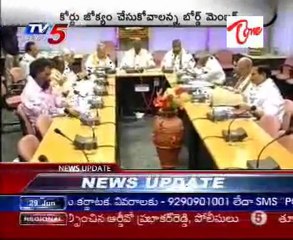 TTD Board Member Notice in High Court  Involvement and Issues