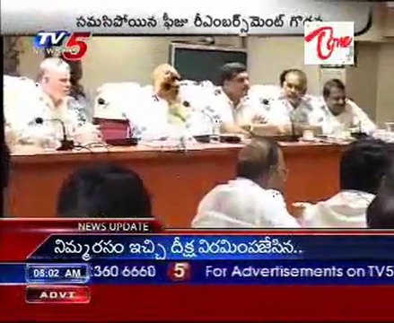 Govt Finally Agreed to Fee reimbursement Concept and continueing