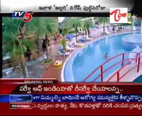 Happy Birthday to Allari Naresh