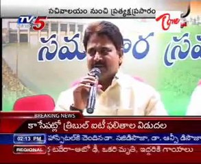 Sreedhar Babu talking to media