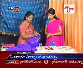 Special Program Snehitha