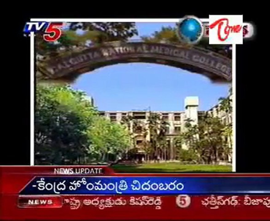 Dhruva Tara - Bharata Ratna Dr. B.C.Roy