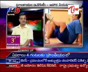 Health File - Diet for Obesity - Part 02