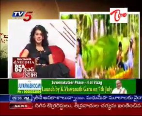 TV5 BIG Screen - Filmi News_Part-01