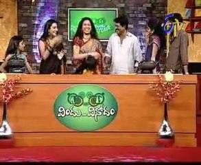 Beautiful Actress - Hema - Sivaji Raja & Surekha Vani @ Vindhu Vinodam - 04