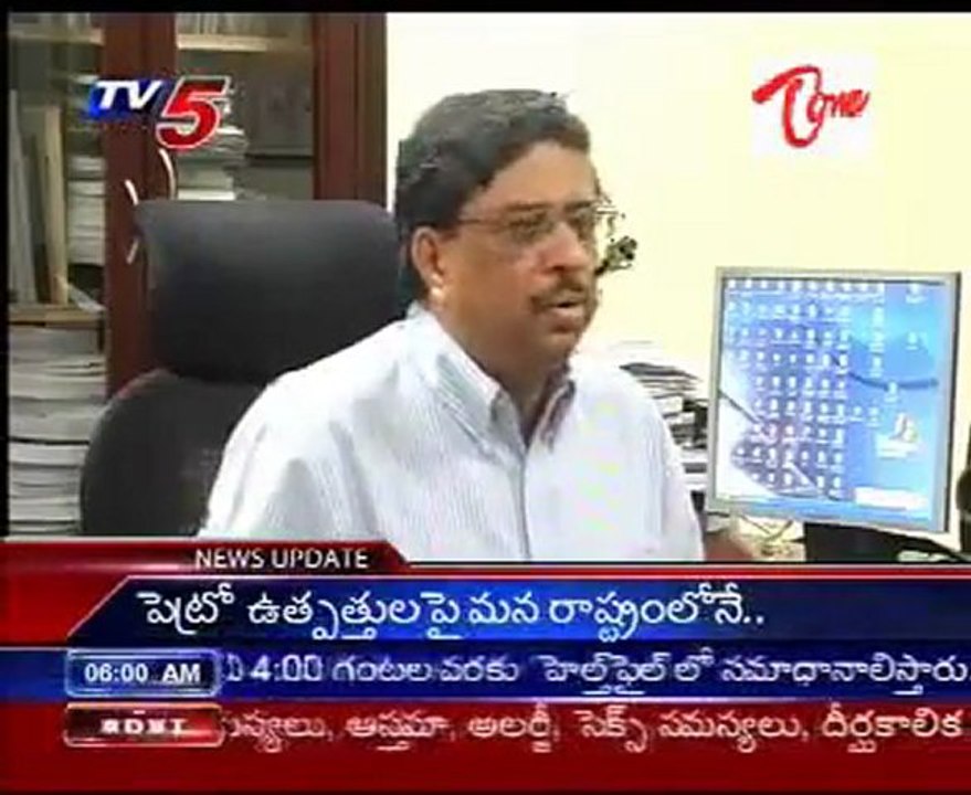 Elections Notification Released today - EC Strict Rules passed