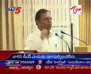 APCPDCL New Current price tarrif - on Users Meeting