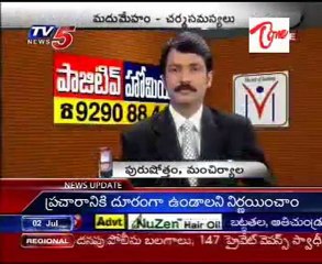 Health File - Skin Problems Related to Diabetes - Part 02